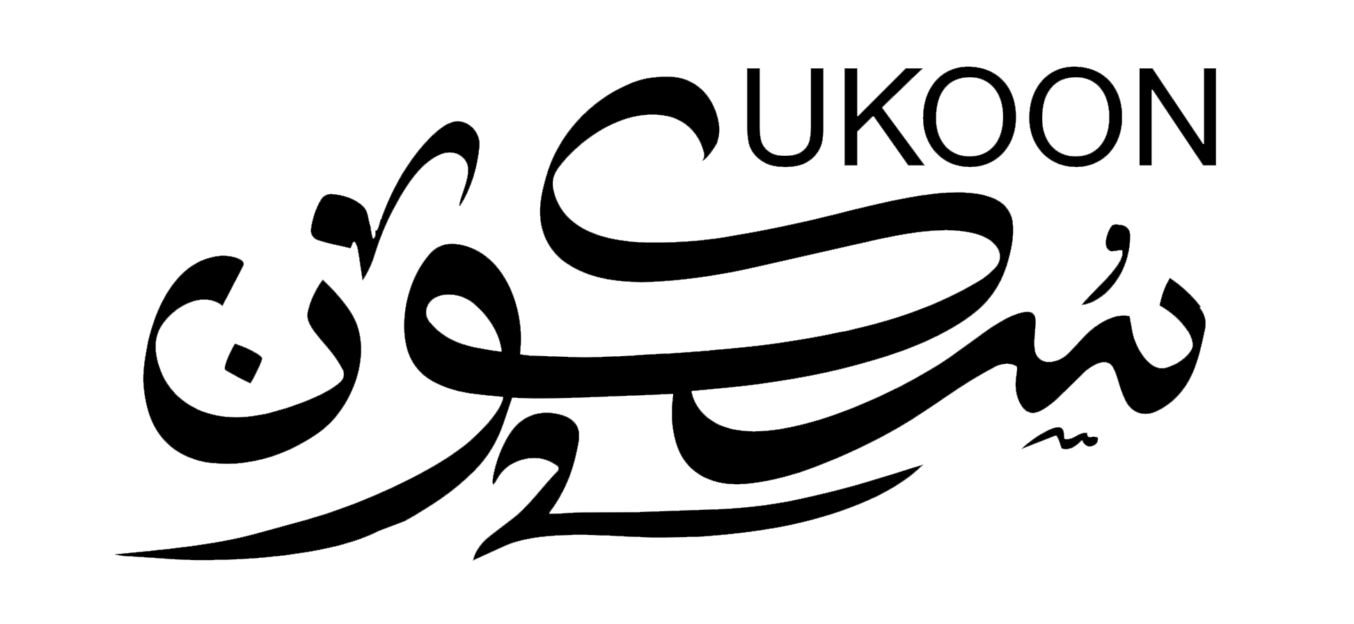 Sukoon October logo
